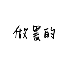 32021870
