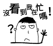 32025750