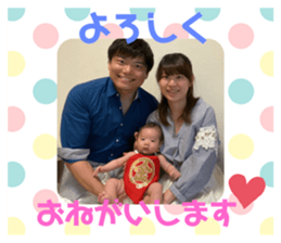 320275285