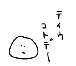 320277575