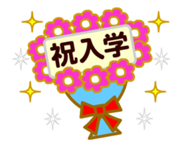 สต กเกอร ไลน Happy Birthday Gold Event Celebration Line2me In Th สต กเกอร ไลน Happy Birthday Gold Event Celebration Line2me In Th