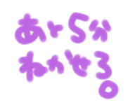 320328167