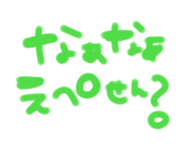 320328174