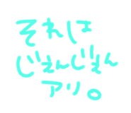 320328178