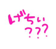 320328179