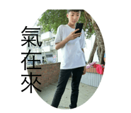 320330634