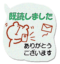 320404573