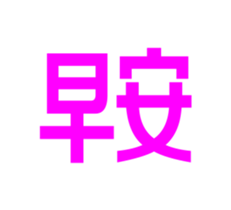320410030