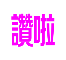 320410033