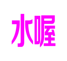 320410034