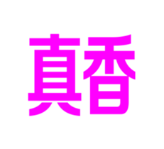 320410039
