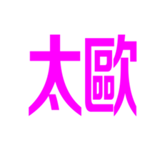 320410040