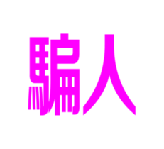 320410041