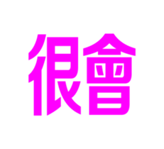 320410043