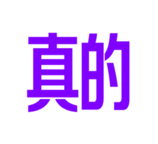 320410086
