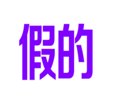 320410087