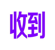 320410088