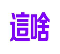 320410089