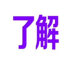 320410090