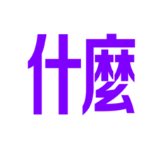 320410092