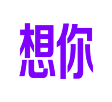 320410094