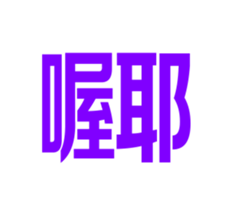 320410095