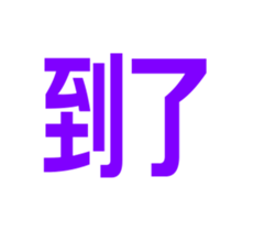 320410096