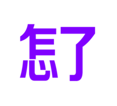 320410097