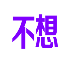 320410098