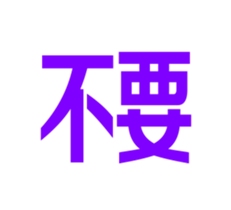 320410099