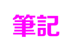 320410714