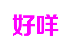 320410721