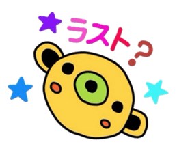 3204185