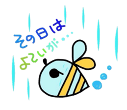 3204195