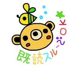 3204198