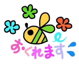 3204199