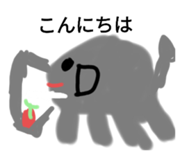 320501102