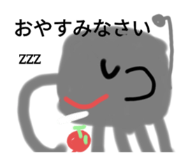320501105