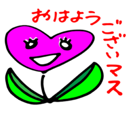3205577