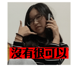 320564092