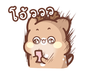สวีทเฮ้าส์ แฮปปี้เดียร์ : วิ้งวิ้ง รูปที่ 11