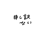 320595341