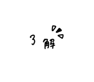 320595350