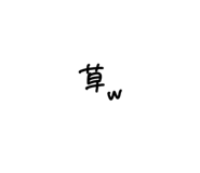 320595358