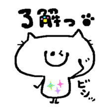 3206011