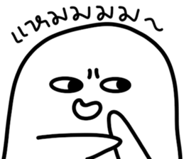 320616830