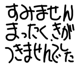 320632775