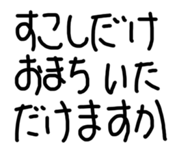 320632781