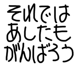 320632792