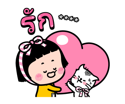 มิม หนูน้อยมือถือ : สติกเกอร์เติมคำ รูปที่ 2